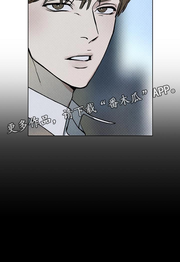 第24章：熟悉的脸27