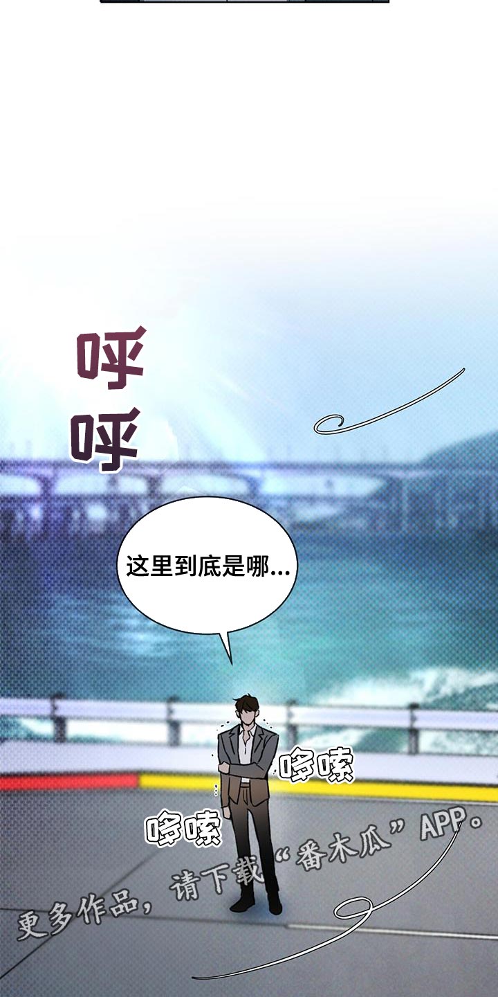 第27章：土洞23
