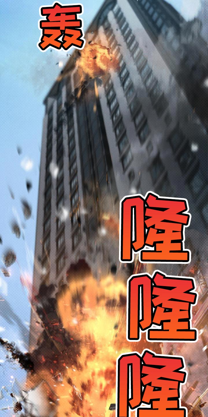 第24章：熟悉的脸15