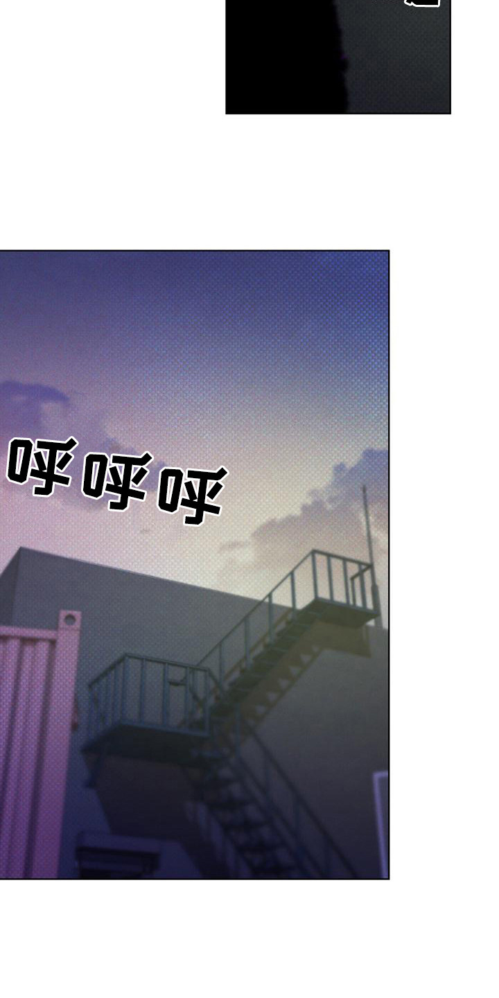 第17章：被制服21