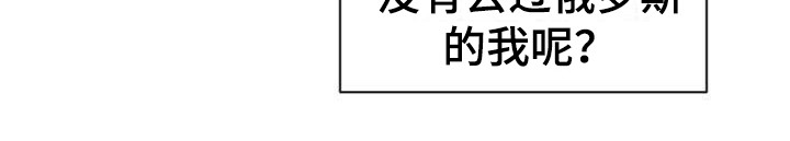 第8章：特殊任务23