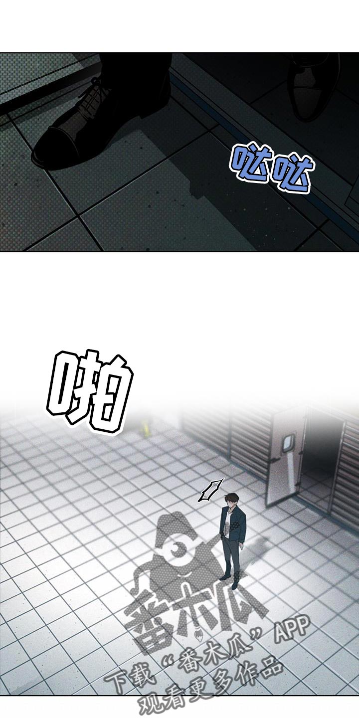 第31章：武器库25