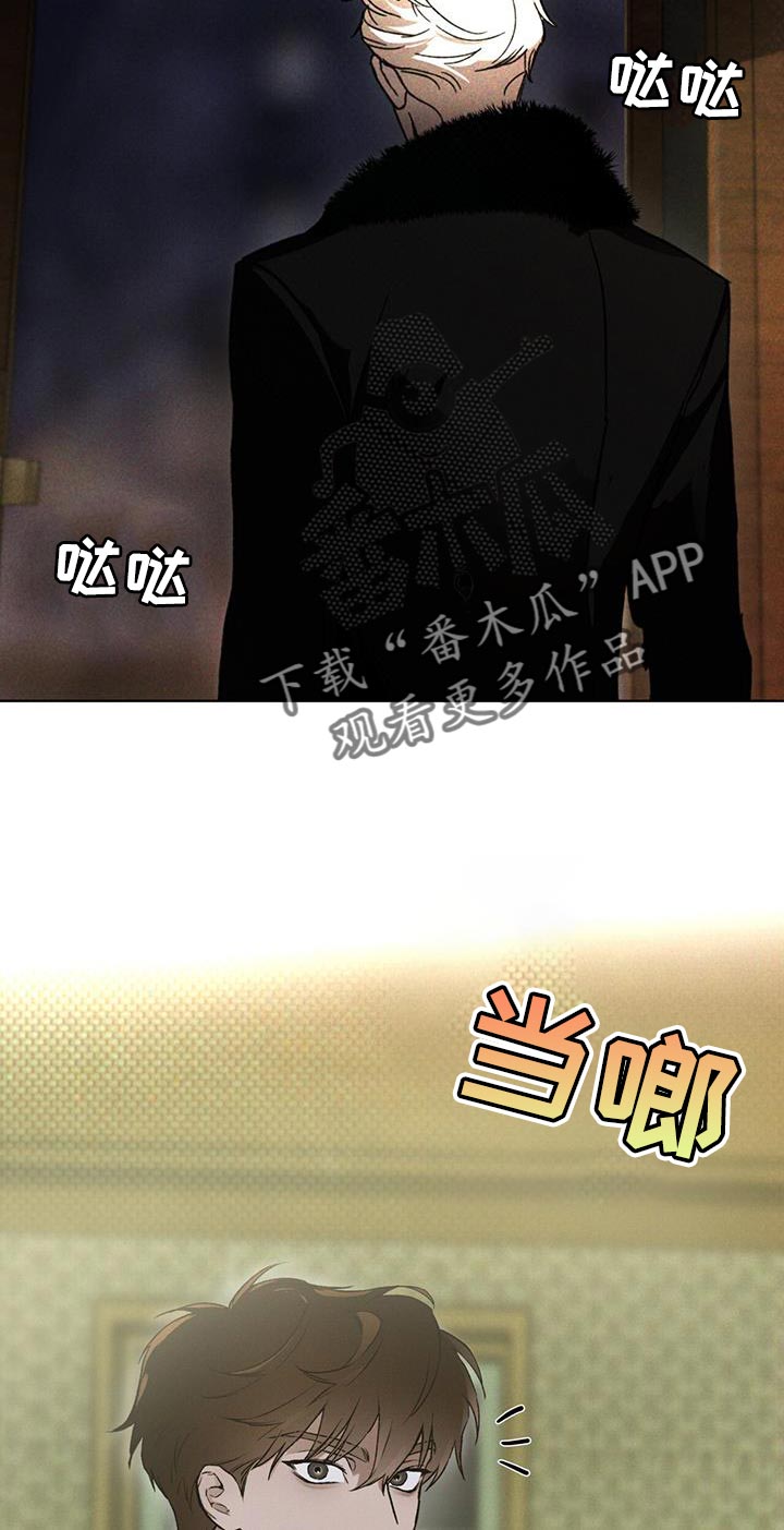 第30章：真正的派对18