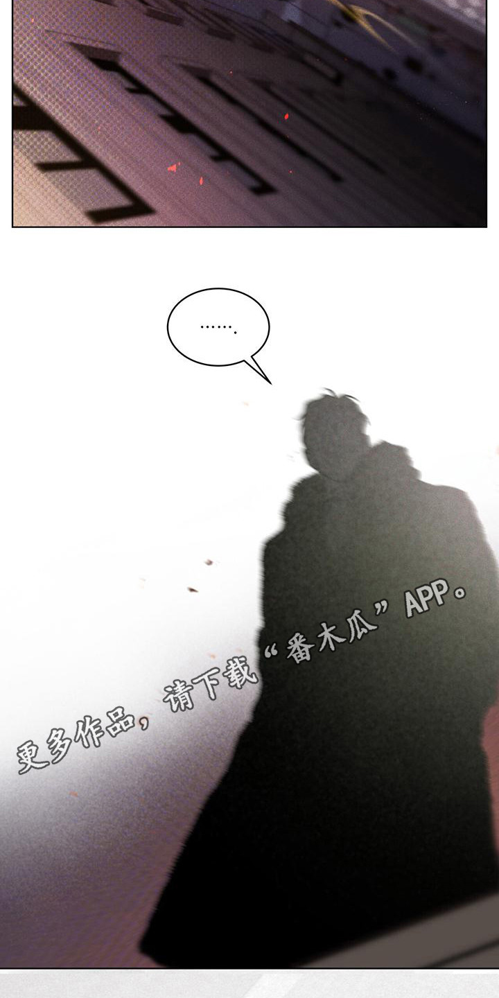 第14章：反抗11