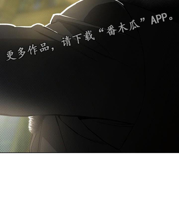 第29章：先跟我聊聊吧26