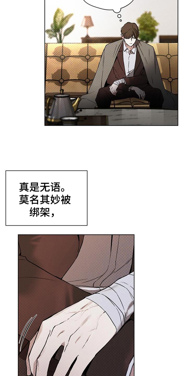 第18章：提示1