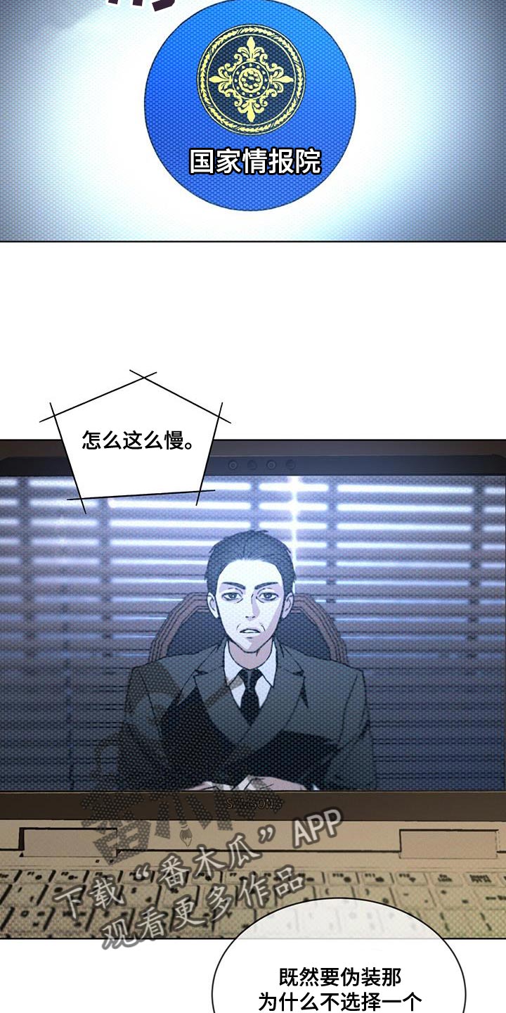 第20章：复杂16