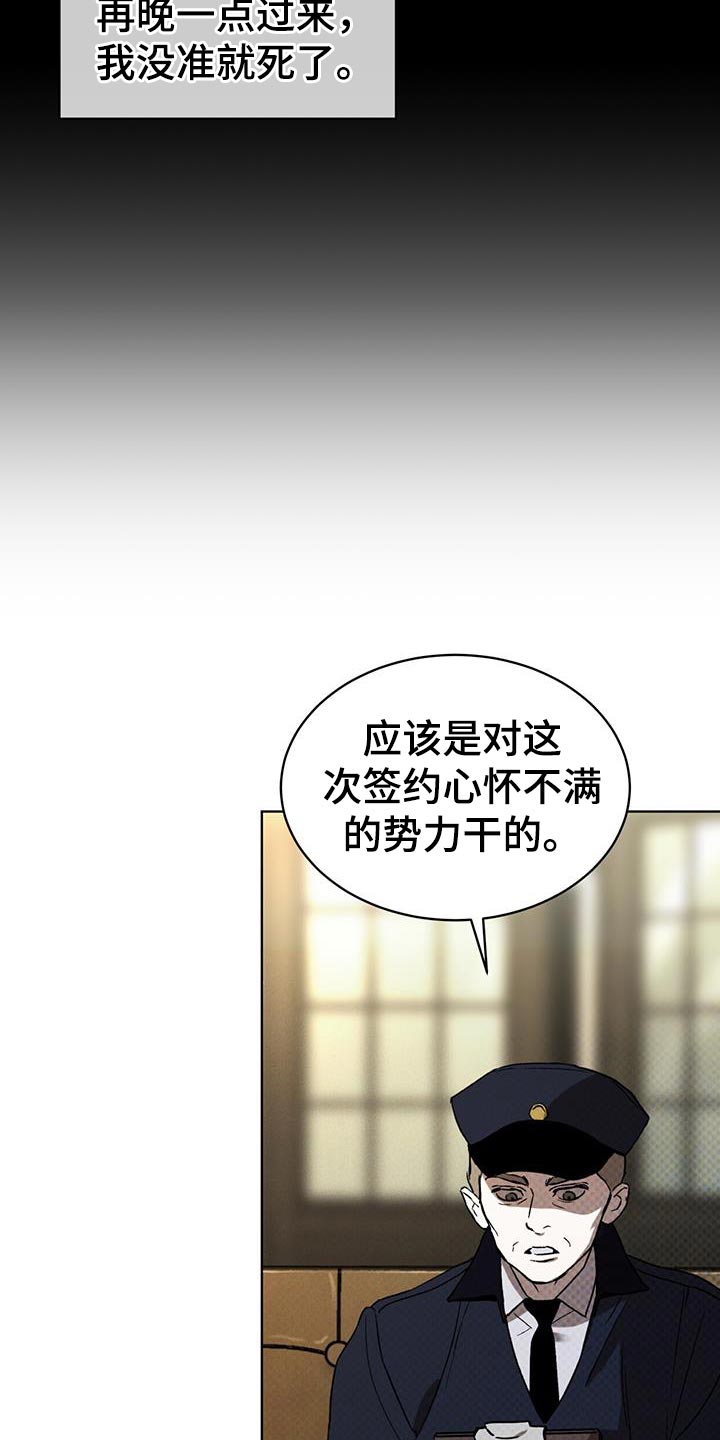 第18章：提示4