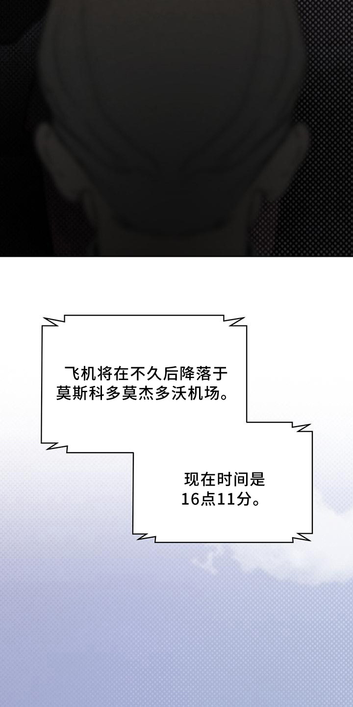 第12章：延误15