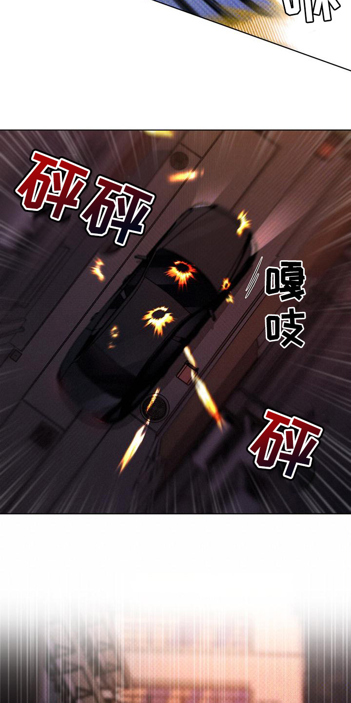 第14章：反抗5