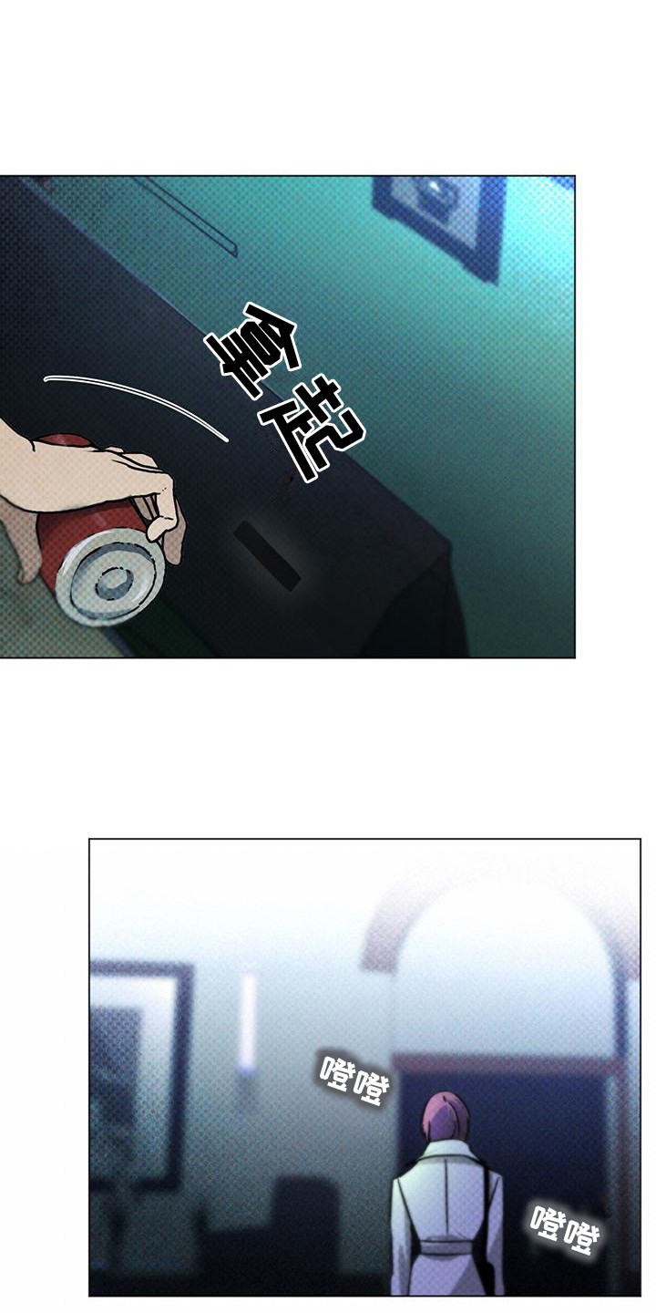 第3章：接近目标11