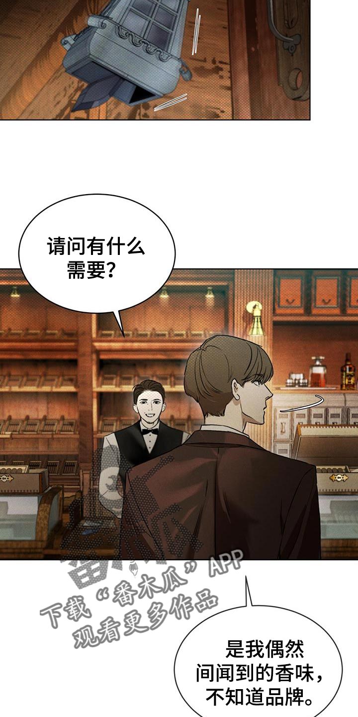 第18章：提示22