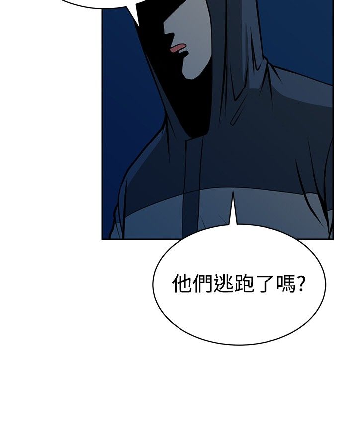 第24话5