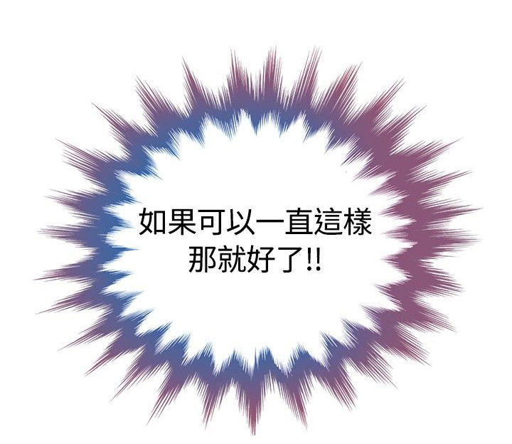 第13话14