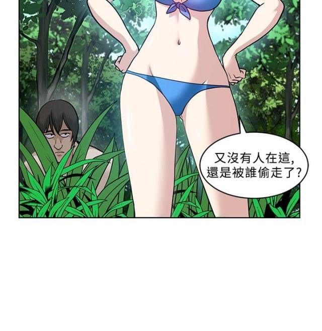 第6话15