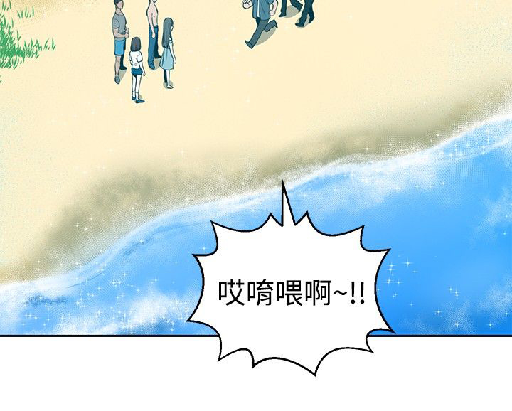 第25话19