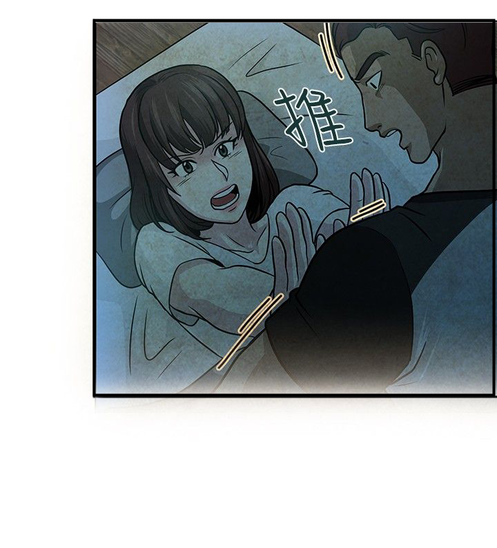 第18话6