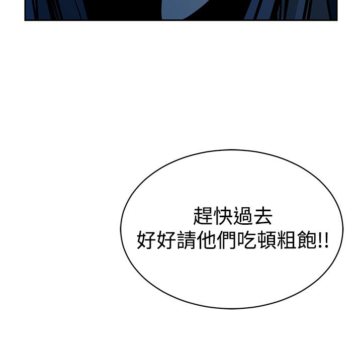 第18话16