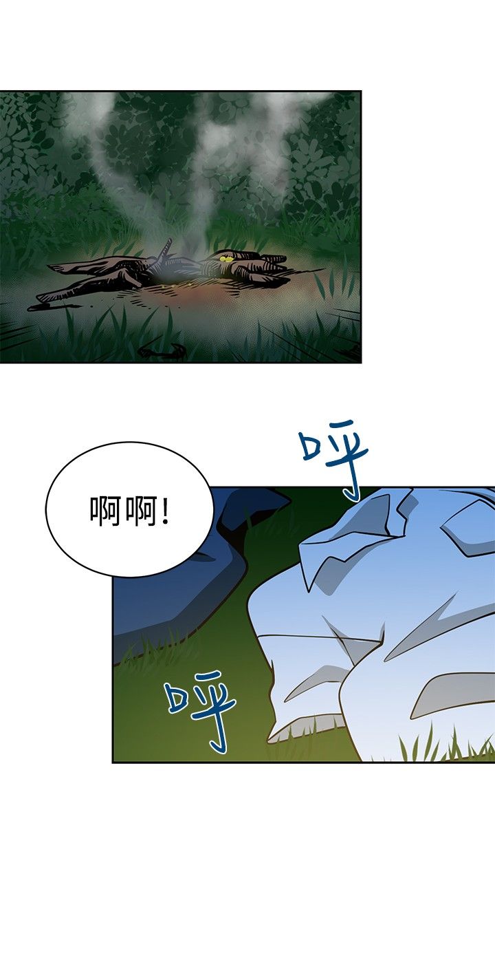 第19话4
