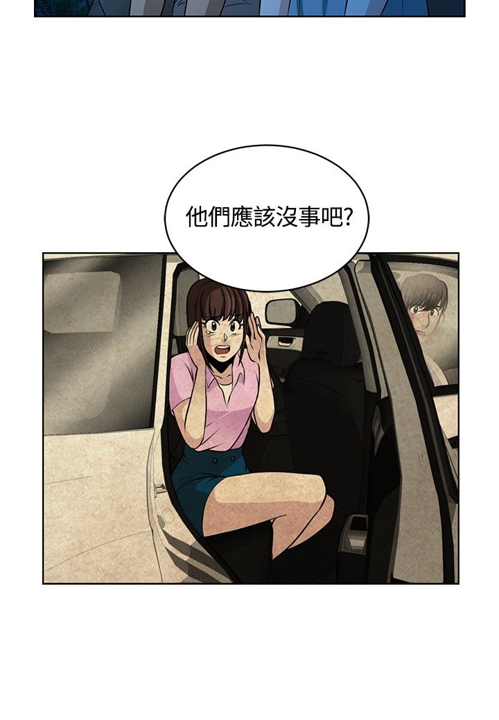 第13话5