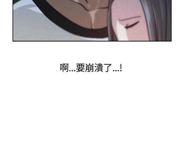 第9话12