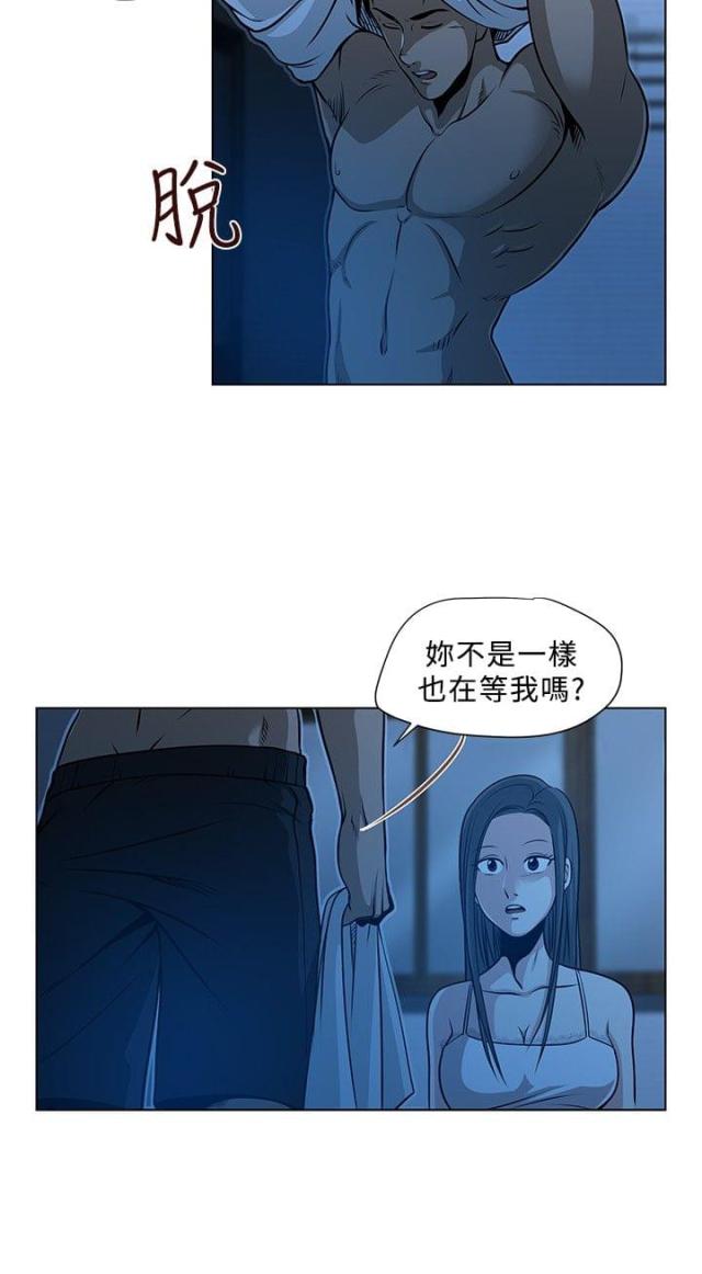 第1话9