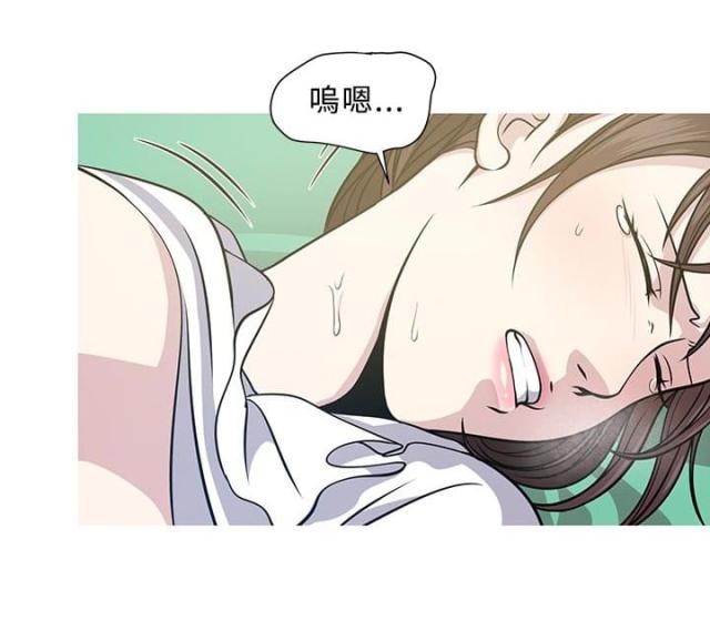 第3话12