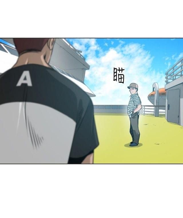 第4话9