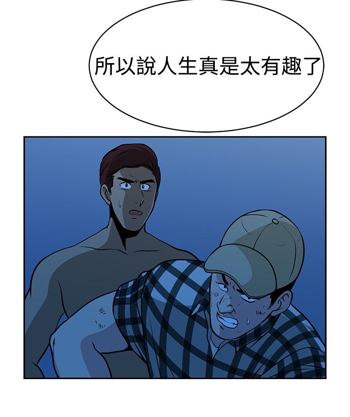 第32话24