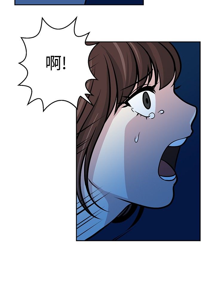 第23话12