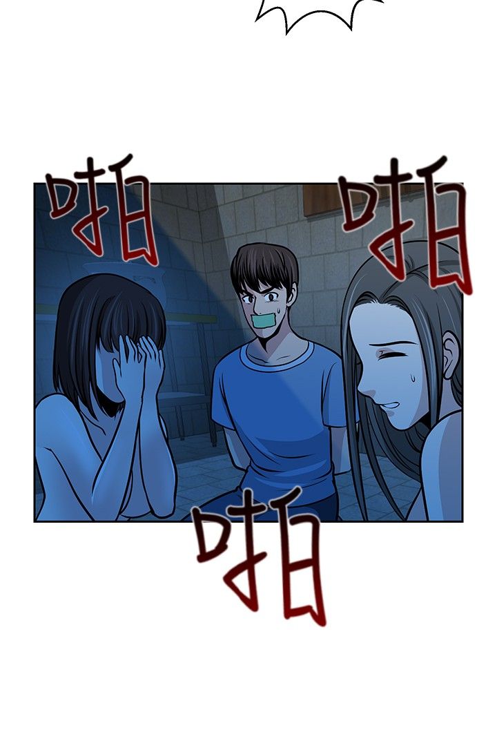 第32话10