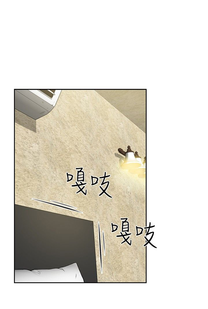 第34话24