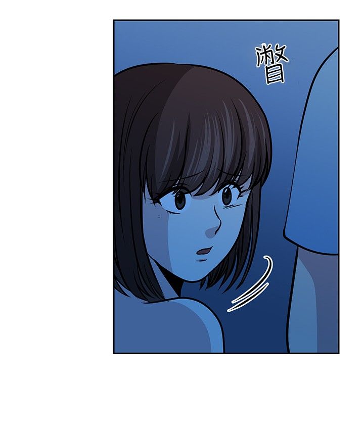 第32话12