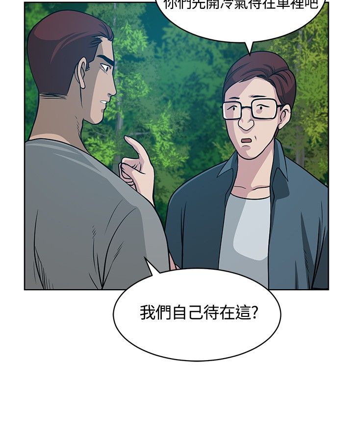 第12话1