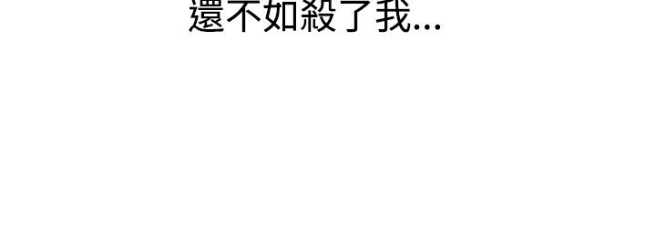 第31话14