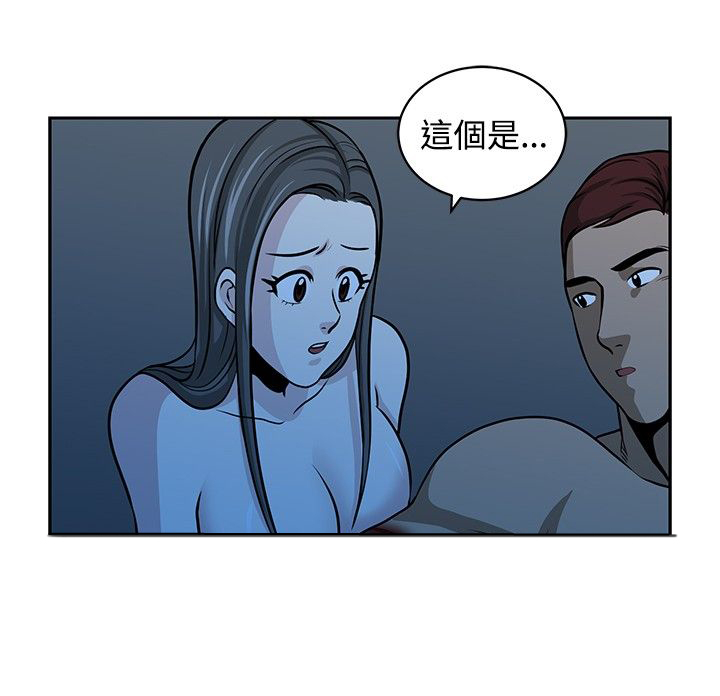 第18话2