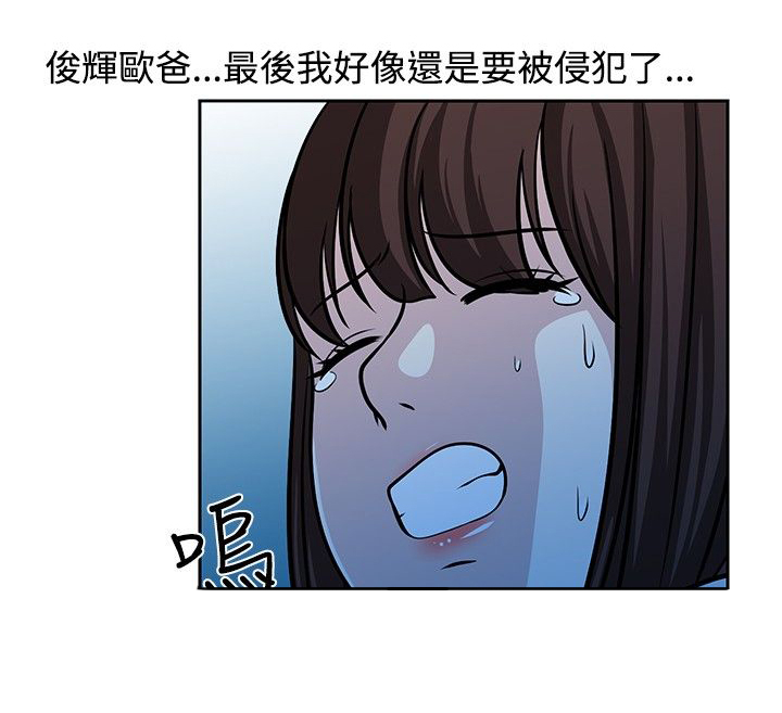 第22话18