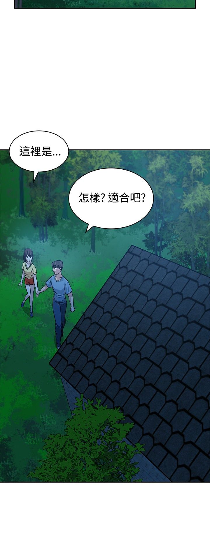第27话20