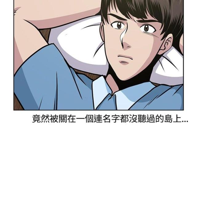 第7话1