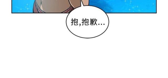 第6话13