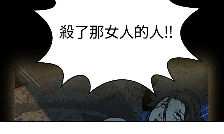 第21话1