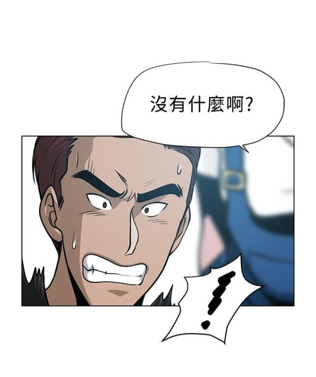 第4话7