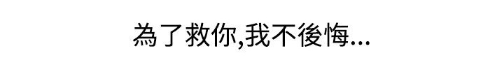 第22话19