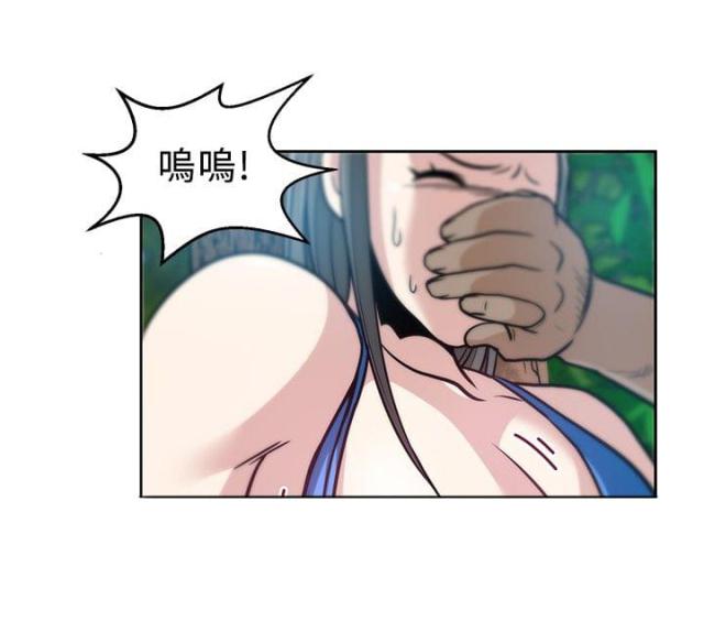 第6话19