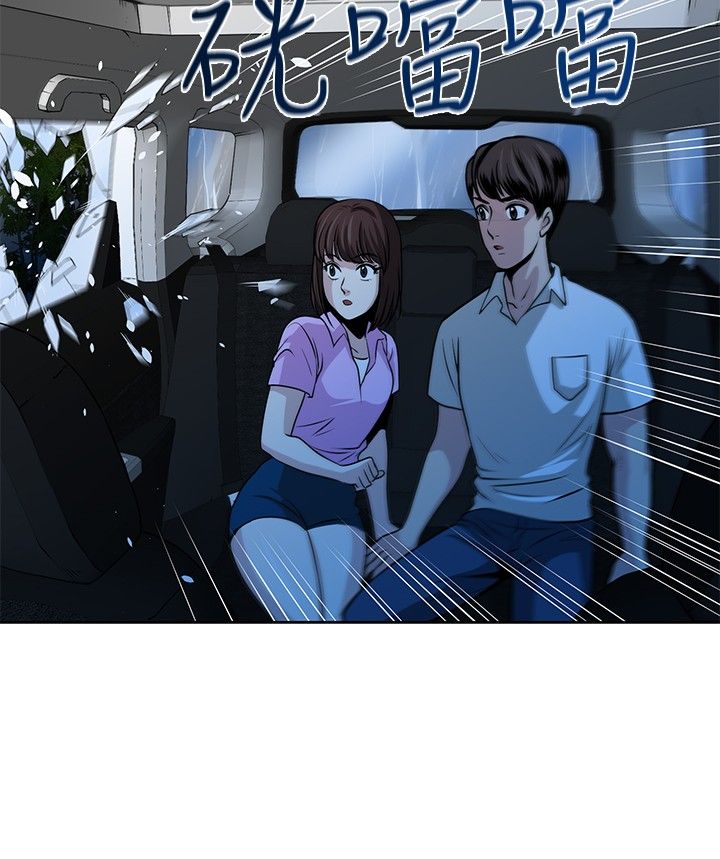 第15话14