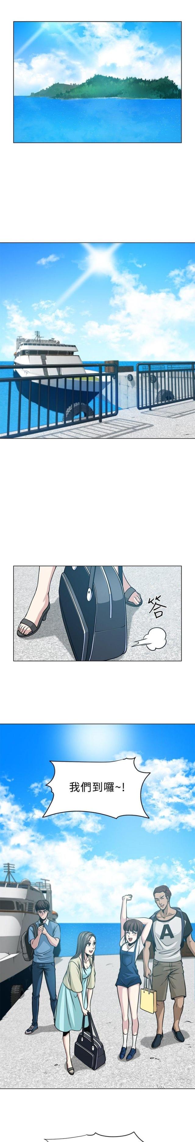 第4话14