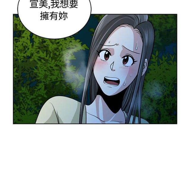 第10话1
