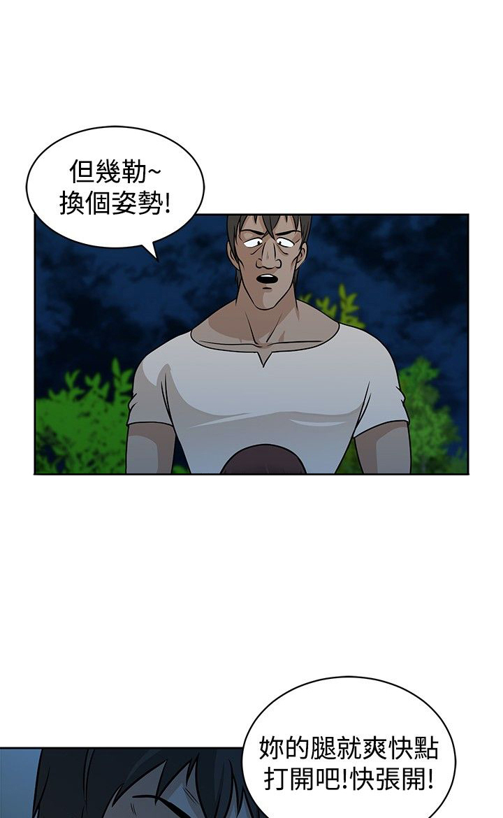 第22话16