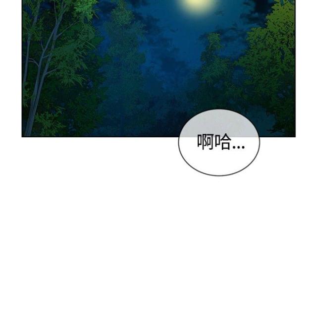 第9话22
