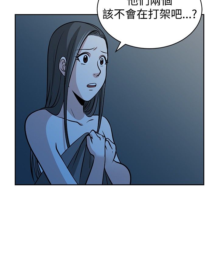 第29话7